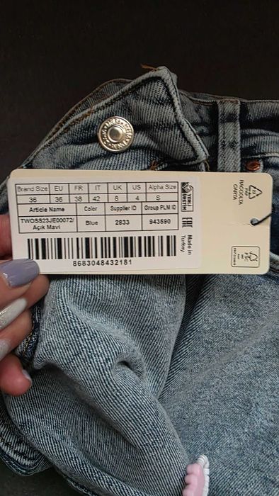 Дънки 36 номер Нови