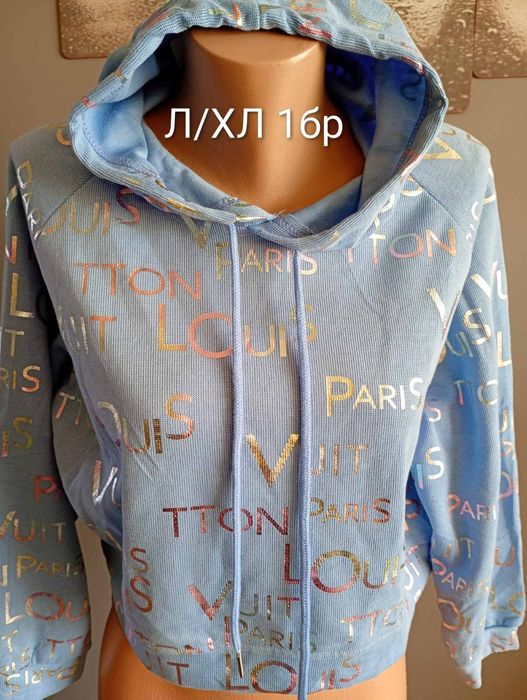 Дамски суитчери топ цена