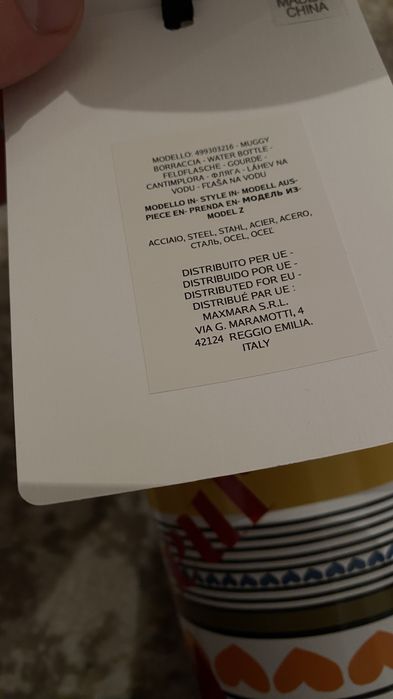 Термос кружка Max Mara ОРИГИНАЛ