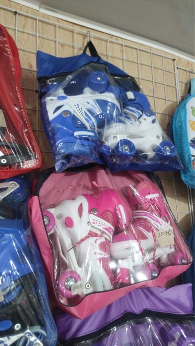 Квады размеры 31-34, 35-38