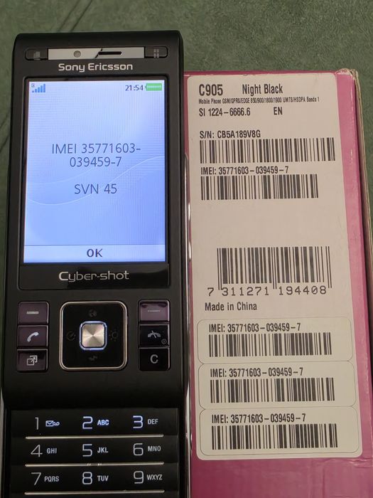 ретро Sony Ericsson c905