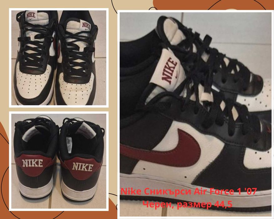 Nike Маратонки  и обувки