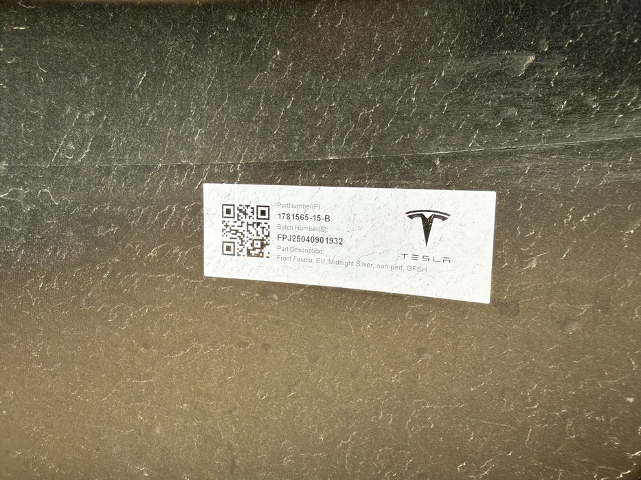 Броня Tesla Model 3 Highline-Facelift 2024