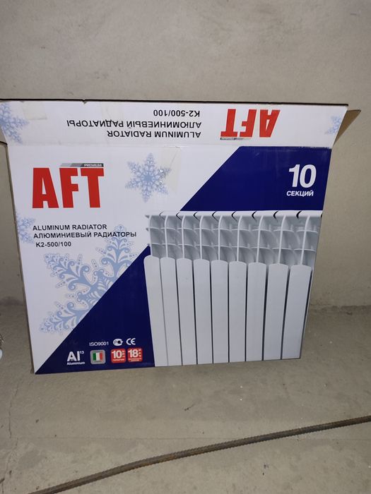 Продам батарей алюминий