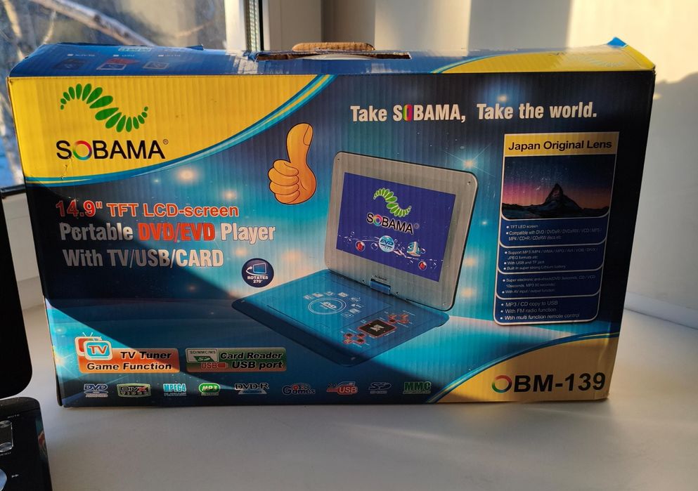 Продам дивиди плеер dvd player