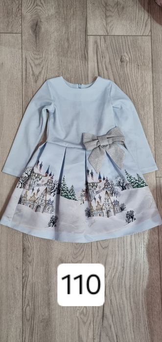 Рокли с размери 110,116,122