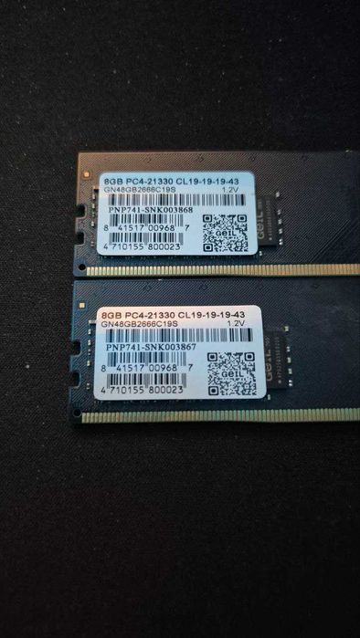 DDR4 16GB (2x8) GEIL