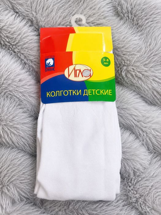 Колготки детские
