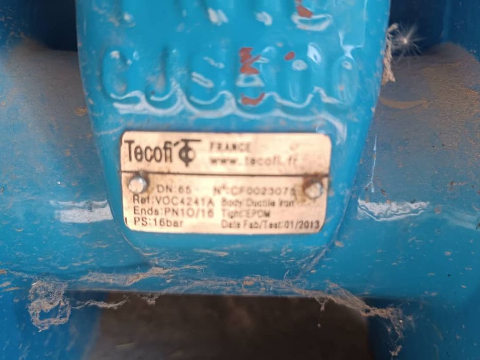 Задвижка, водной клапан