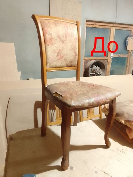 ремонт стол стулья