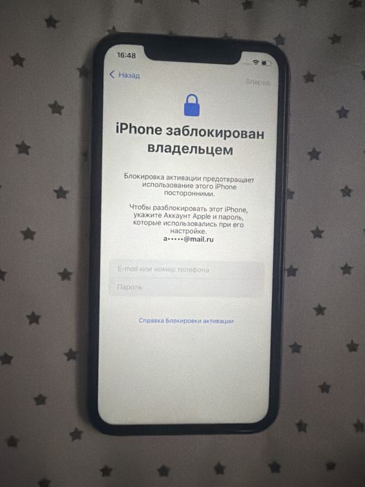 Продам айфон заблокированный на разбор