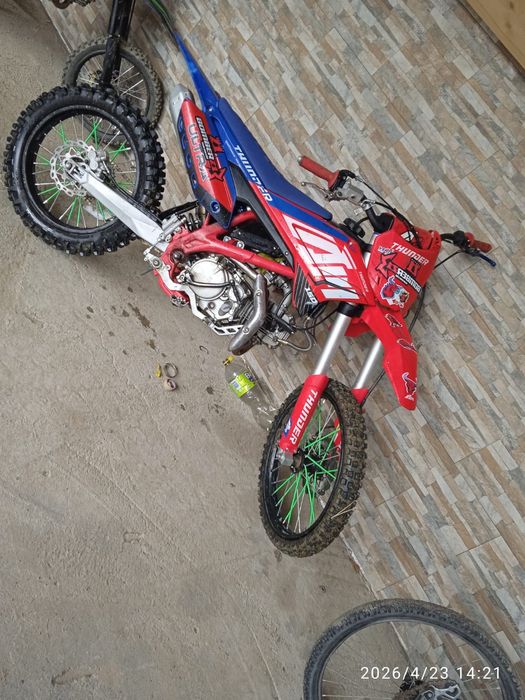 Ultra tandar  150cc