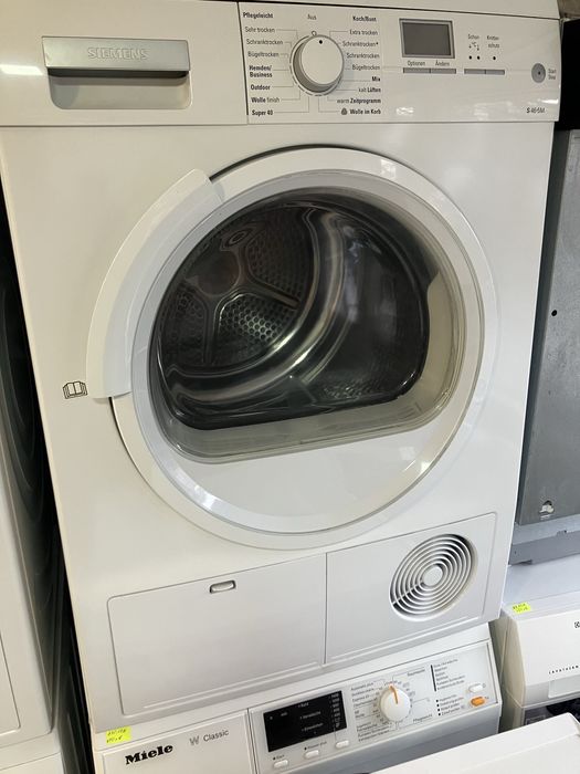 Сушилня SIEMENS S47.5M