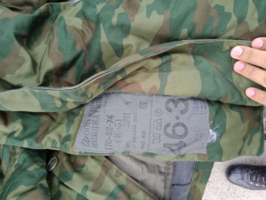 Продам   бушлаты