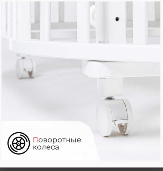 Манеж-трансформер детская Tomix Bella 5в1