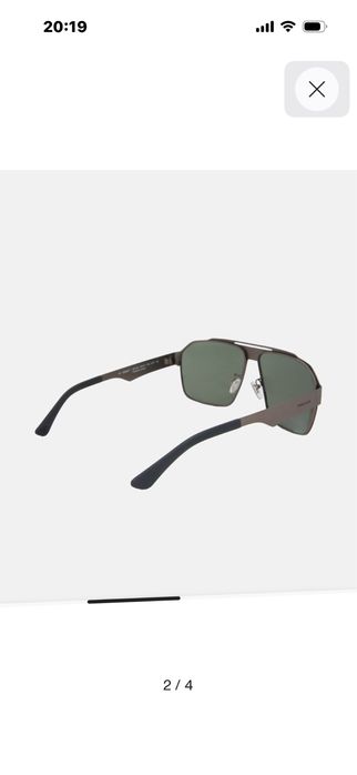 Мъжки слънчеви очила Police