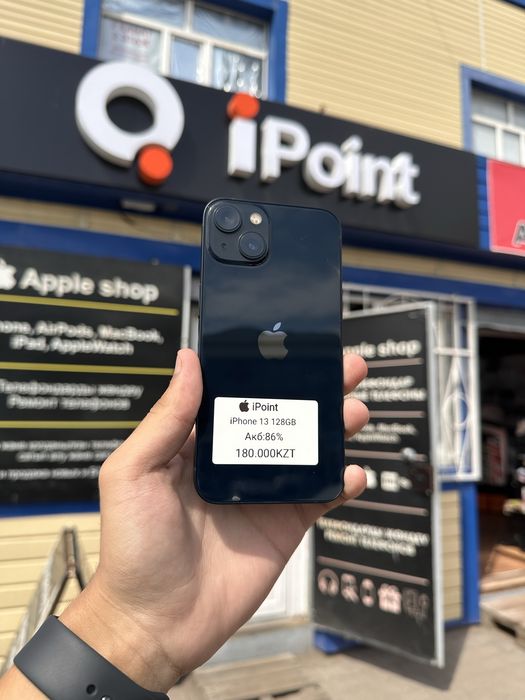 iPhone 13 128GB 86%
