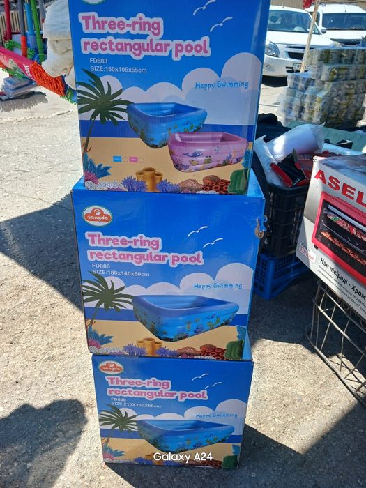 Бассейны надувные