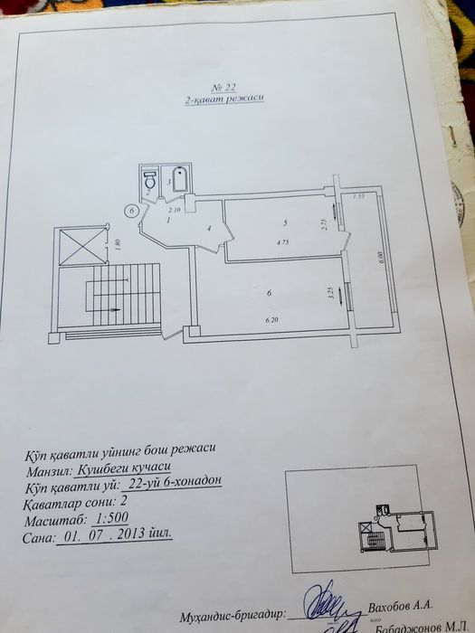 Yakkasaroy Qushbigi 2-hona 2-etaj 22-dom