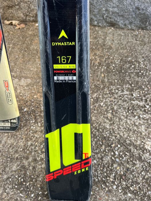Продавам ски Dynastar powerdrive