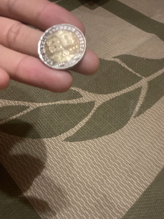 Монеты особые дорого