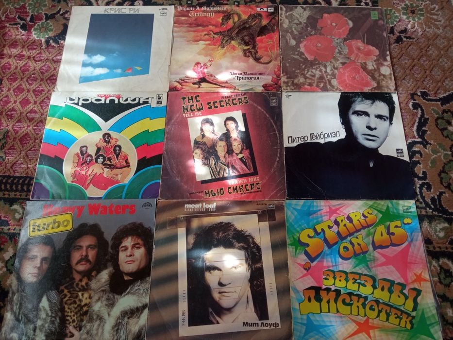 Продается виниловые пластинки