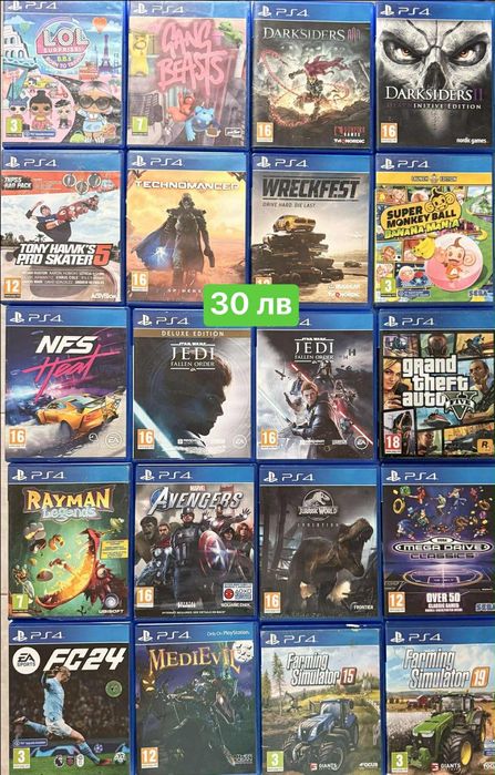Playstation 4 / 5 GTA/ Jedi / Dark Souls / Diablo / Rider