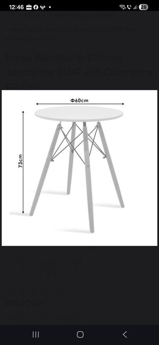 Masa rotunda MDF alb