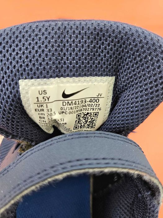 Детски маратонки Nike за момче номер 33. Много запазени.