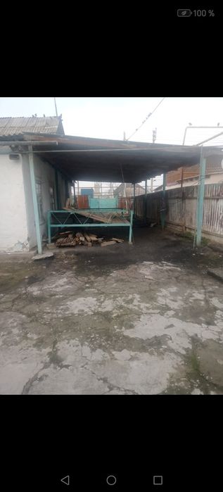 Уй сатылады  вариант бар