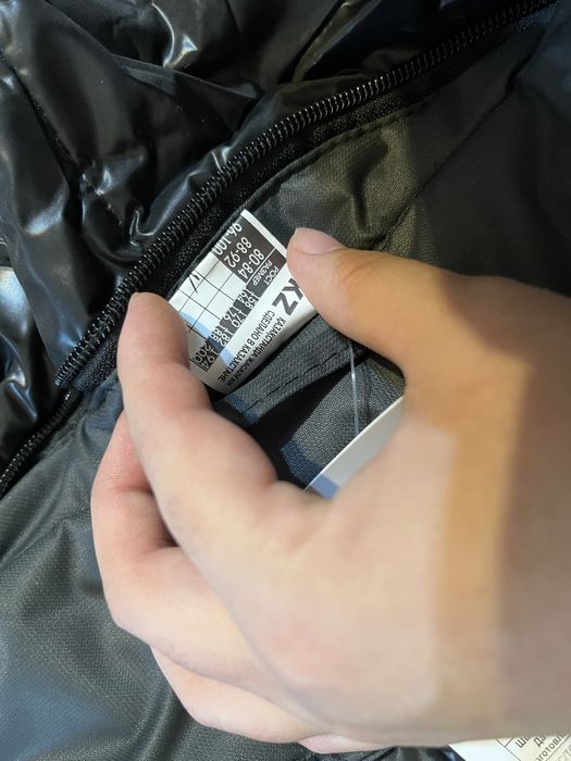 Продам Новый бушлаг