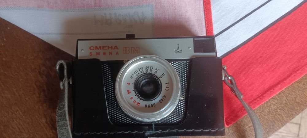 Фотоапарати за любители и колекционери  Zenit-E , Зоркий -4 , Смена 8М