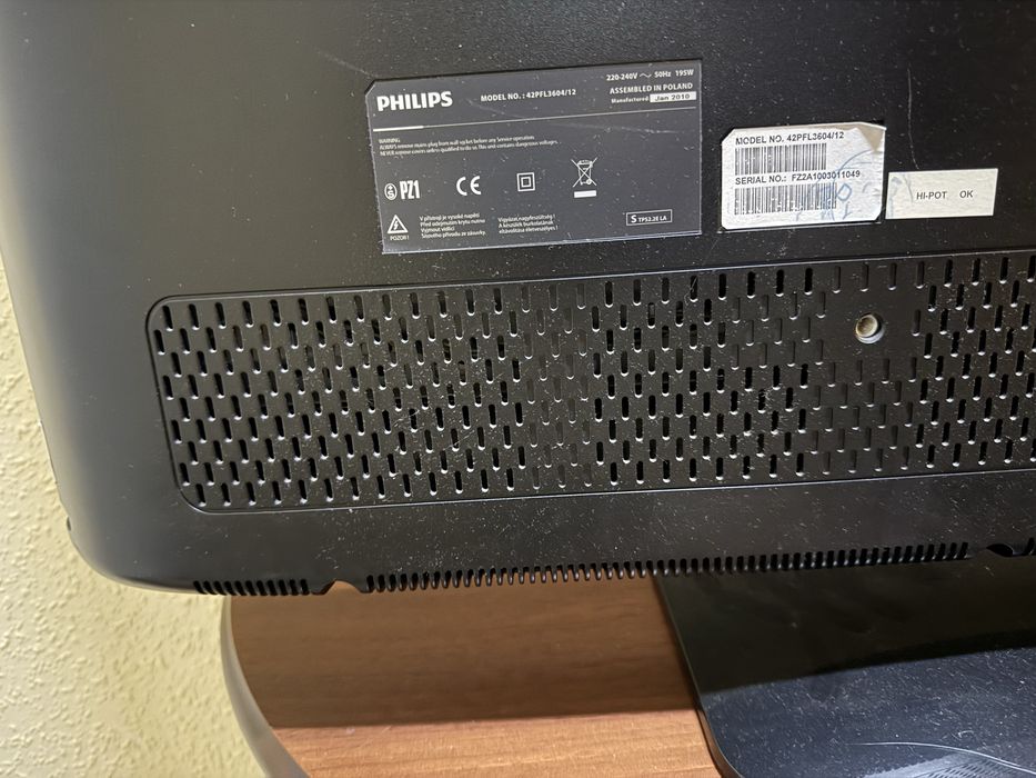 Телевизор Philips