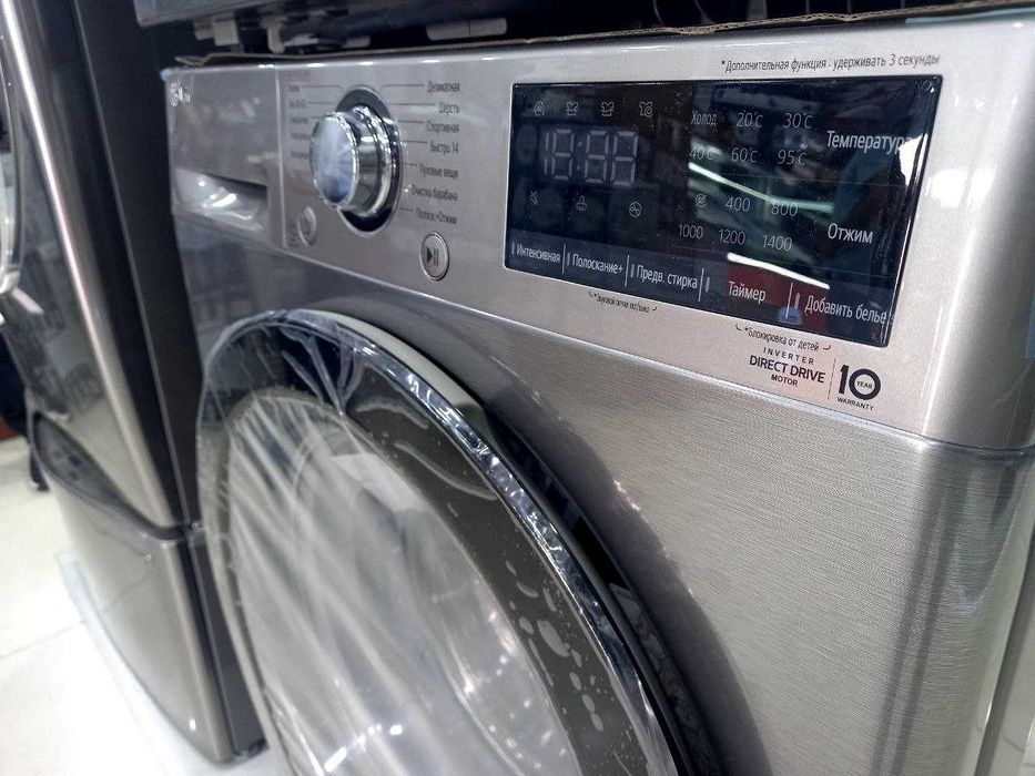 Стиральная машина LG 11 кг F4V3ES6S  AIDD Inverter Steam