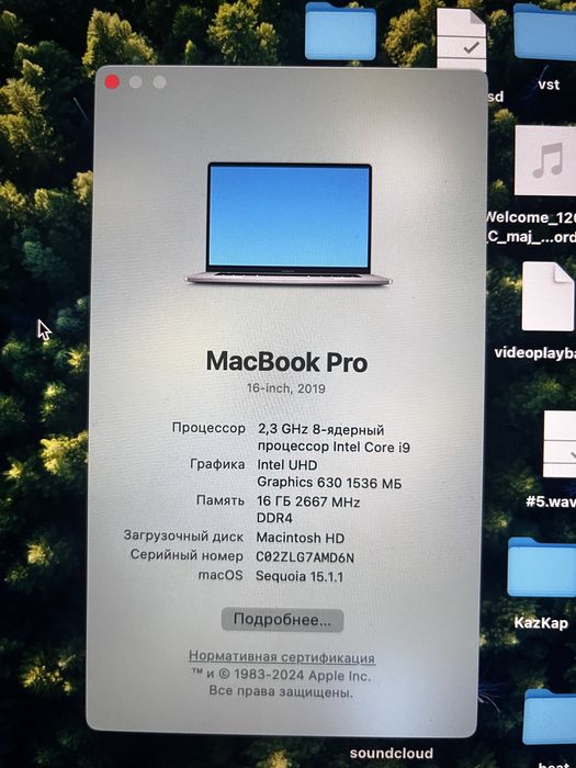 Macbook Pro 2019 16 inch