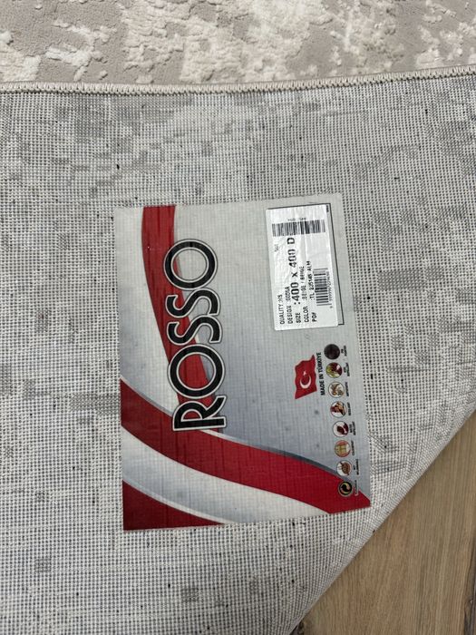 Продам ковер 4*4