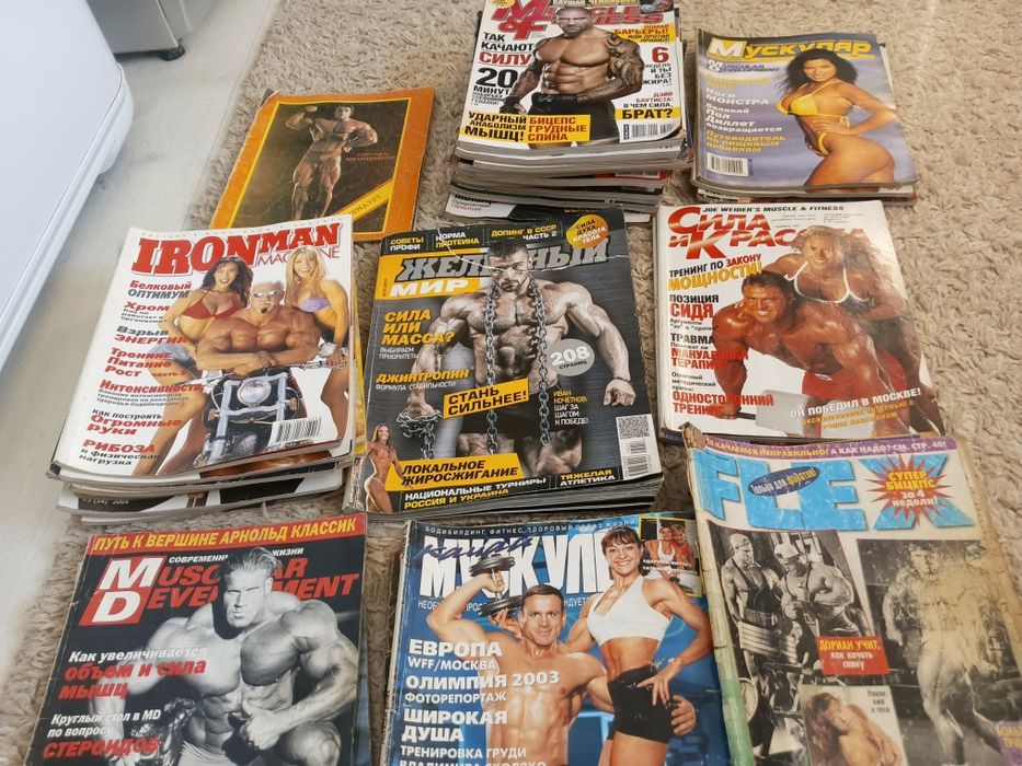 Журналы про бодибилдинг