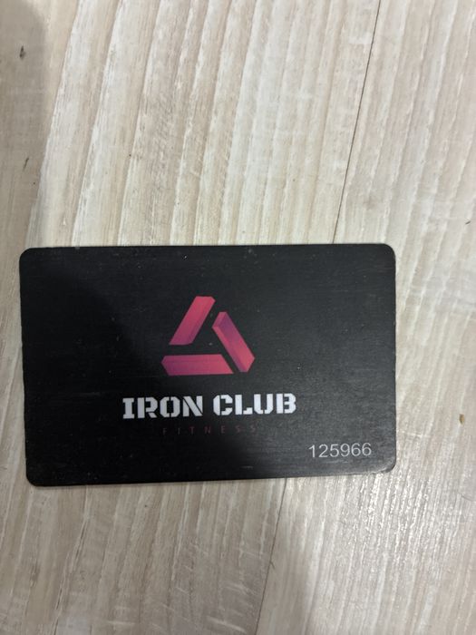 Абонемент в фитнес зал iron club