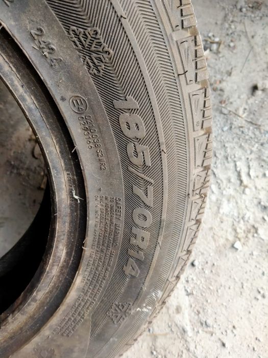 Продам шины зимние