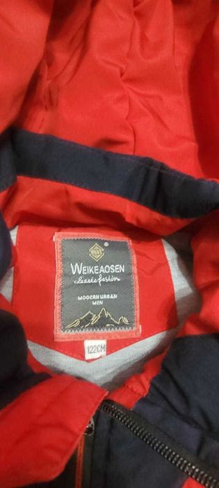 Куртка детская.  Для мальчика.