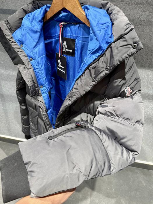 Мъжко зимно ватирано яке Moncler