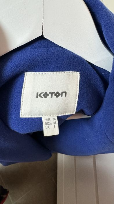 Палто дамско