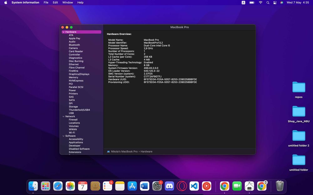 MacBook Pro 2016 – 13 инча
