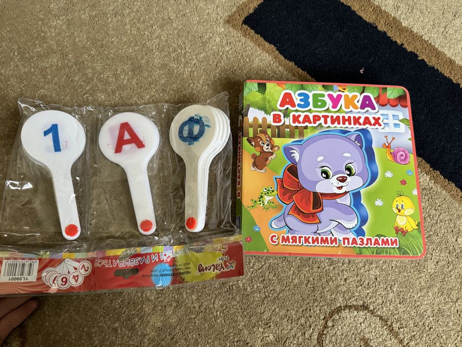 Книги для развития Речи Логики Памяти Азбука Учимся читать