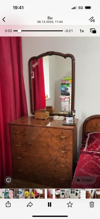 Спальный гарнитур