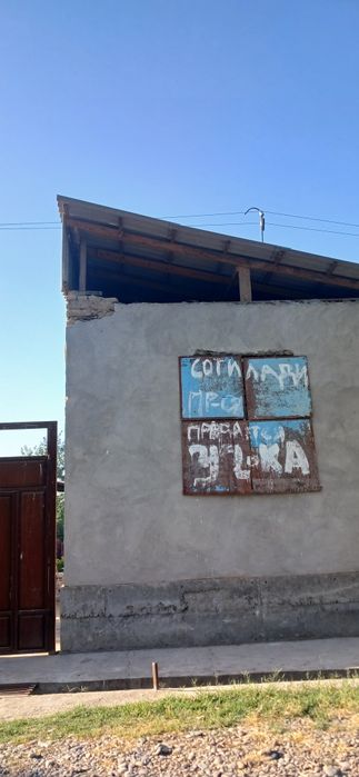 Продается дом 14сотх