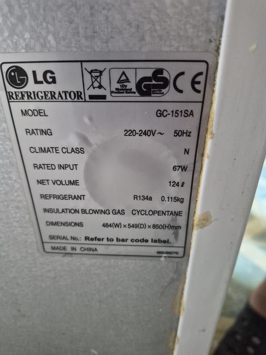 Frigider LG GC-151SA
