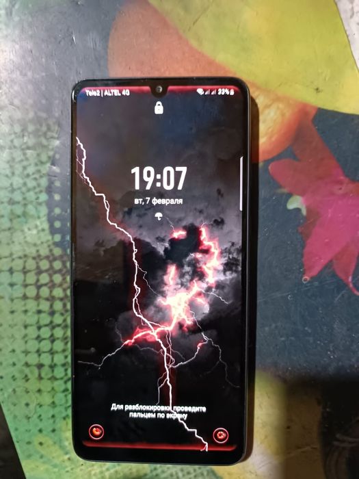 100.000 торг 4 месяца в роботе