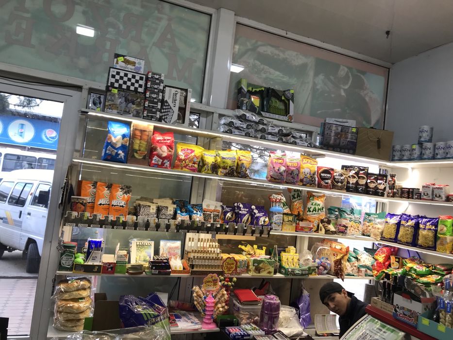 Tayor biznes sotilad