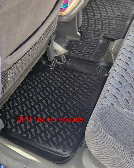 Honda CRV 1996 - 2002 Стелка за багажник + Стелки за купе тип леген